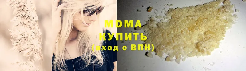 кракен как войти  где продают   Берёзовка  MDMA crystal 